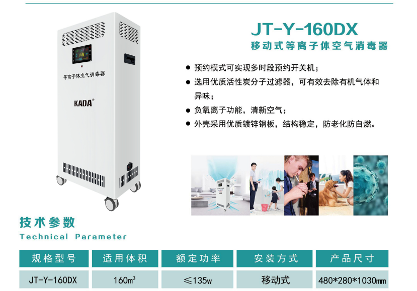 微信圖片_20250519153812 微信圖片_20250519153812